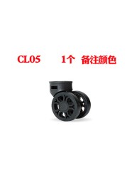 Suitcase Luggage Replacement Accessories Removable Universal Wheels Plug-in Detachable Wheel Pulley Repair Parts