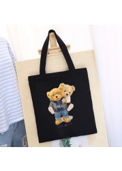 Women's Shopping Bag All-match Bear Chain Handbag Folding Reusable Canvas Shopper Harajuku Style Bag New Student Canvas Tote Bag