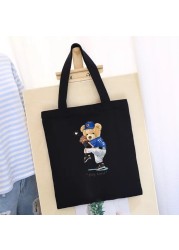 Women's Shopping Bag All-match Bear Chain Handbag Folding Reusable Canvas Shopper Harajuku Style Bag New Student Canvas Tote Bag