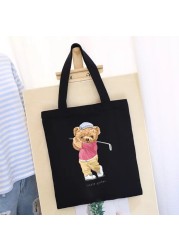 Women's Shopping Bag All-match Bear Chain Handbag Folding Reusable Canvas Shopper Harajuku Style Bag New Student Canvas Tote Bag