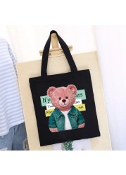 Women's Shopping Bag All-match Bear Chain Handbag Folding Reusable Canvas Shopper Harajuku Style Bag New Student Canvas Tote Bag