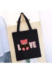 Women's Shopping Bag All-match Bear Chain Handbag Folding Reusable Canvas Shopper Harajuku Style Bag New Student Canvas Tote Bag