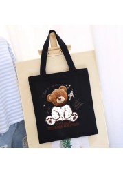 Women's Shopping Bag All-match Bear Chain Handbag Folding Reusable Canvas Shopper Harajuku Style Bag New Student Canvas Tote Bag