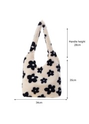 2021 Autumn Winter Female Plush Portable Women Handbag Vintage Animal Print Shoulder Bags Travel Bags