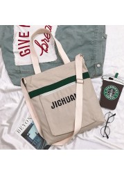 Summer new women's bag large capacity daisy messenger bag canvas bag women's single handbag messenger bag square box