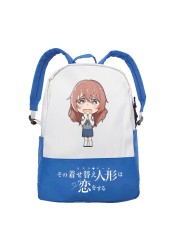 Anime Manga My Sweetheart Dress Students Backpack Large Capacity School Bag Shoulder Bags High Quality For Boys Girls