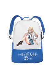 Anime Manga My Sweetheart Dress Students Backpack Large Capacity School Bag Shoulder Bags High Quality For Boys Girls