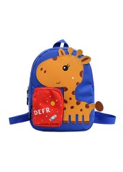 New Children's Cartoon Animal School Bags Cute Kindergarten Student School Bag Unisex School Bag Travel School Bags For Boys Girls