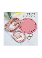 Hand DIY Bag Accessories High Quality Leather Bag Base Strap Canvas Bag Material Bucket Crochetbag