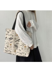 Xierya Canvas Bag Female Large Capacity Student Bag Canvas Bag Shoulder Bag New Fashionable Clothes Bag Women Tote Bag Chinese Style