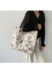 Xierya canvas paper bag female large-capacity bag shoulder bags new student women's tote bag Chinese style симка