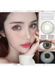 Bio-essence 1 Pair Eye Color Contact Lenses Natural Brown Lenses Cosmetic Fashion Monet Lens Blue Lens Green Eye Contact