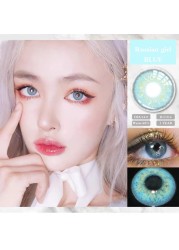 Bio-essence 1 Pair Eye Color Contact Lenses Natural Brown Lenses Cosmetic Fashion Monet Lens Blue Lens Green Eye Contact