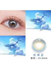 Easymini Blue Colored Beautiful Pupil Contact Lenses Cosmetics For Eyes Artificial Pupil Degree 2pcs/pair Prescription Myopia