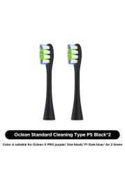 Oclean X Pro Elite/X Pro/F1/Air 2/One 2/4pcs Replacement Brush Heads for Electric Toothbrush Deep Cleaning Toothbrush Heads