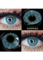 iIshihair 1 Pair Contact Lenses for VIP Natural Blue Brown Colored Lenses Eye Contact Lenses Beauty Cosmetic Contacts Eyes Makeup 14mm