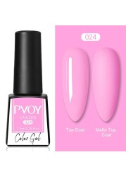 UR SUGAR 7ml Nude Pink Color Gel Nail Polish Glass Bottle Spring Summer UV LED Gel Varnish Manicure Semi Permanent Nail Art