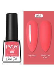 UR SUGAR 7ml Nude Pink Color Gel Nail Polish Glass Bottle Spring Summer UV LED Gel Varnish Manicure Semi Permanent Nail Art