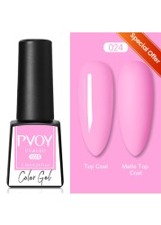 ur sugar color changing gel nail polish 7.5ml pink semi permanent uv led vernes thermal nail art gel polish all for manicure