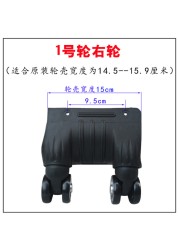 Wheel trolley case accessories Siamese universal wheel mute roller suitcase repair double row aircraft rim pulley