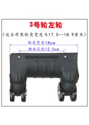 Wheel trolley case accessories Siamese universal wheel mute roller suitcase repair double row aircraft rim pulley