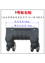 Wheel trolley case accessories Siamese universal wheel mute roller suitcase repair double row aircraft rim pulley