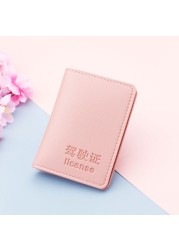 Car Driving Document Credit Card Holder Cover Russian Driver's License Holder Wallet Business ID Pass Certificate Folder 2022 NEW