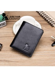 LAOSHIZI LUOSEN Leather Men's wallet anti-theft brush fashion first layer leather change clip double large note Wallet