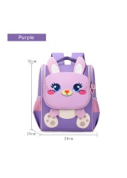 Children's school bag for girls large capacity children's backpack lightweight breathable fashion gradient princess bag for girls