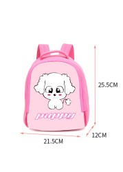 Children's school bag for girls large capacity children's backpack lightweight breathable fashion gradient princess bag for girls