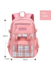 New fashion school bags for girls waterproof lightweight children school backpack school bag printing kids school bags mochila