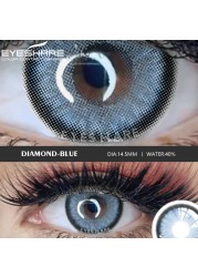 EYESHARE Eye Contact Lenses 2pcs/pair Household GlassBall Colored Contact Lenses Eye Cosmetic Colored Contact Lenses Beauty Eye Makeup