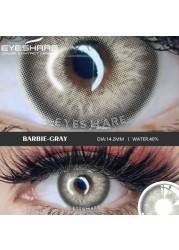 EYESHARE Eye Contact Lenses 2pcs/pair Household GlassBall Colored Contact Lenses Eye Cosmetic Colored Contact Lenses Beauty Eye Makeup