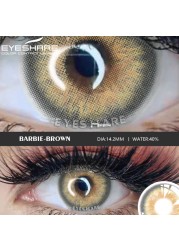 EYESHARE Eye Contact Lenses 2pcs/pair Household GlassBall Colored Contact Lenses Eye Cosmetic Colored Contact Lenses Beauty Eye Makeup