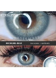 EYESHARE Eye Contact Lenses 2pcs/pair Household GlassBall Colored Contact Lenses Eye Cosmetic Colored Contact Lenses Beauty Eye Makeup