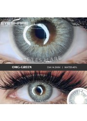 EYESHARE Eye Contact Lenses 2pcs/pair Household GlassBall Colored Contact Lenses Eye Cosmetic Colored Contact Lenses Beauty Eye Makeup