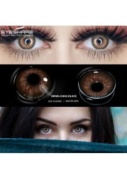 Ishihair Colored Contact Lenses 1 Pair Beauty Eye Yearly Colored Lenses Cosmetic Contacts Lenses Eye Color Black/Chocolate