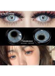 Ishihair Colored Contact Lenses 1 Pair Beauty Eye Yearly Colored Lenses Cosmetic Contacts Lenses Eye Color Black/Chocolate