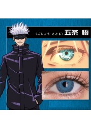 Bio-essence 1 Pair Cosplay Colored Contact Lens Eyes Accessory Anime Len Jujutsu Kaisen Jojo Lens Blue Lens Lenses