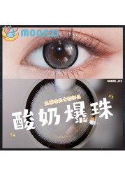 Moon Ze Yogurt Pops Contact Lenses Yearly Gray Soft For Eyes Large Pupil Contact Lenses Myopia Prescription Degree 2pcs/pair