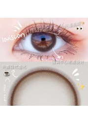 Easylittle Comic Eye Coffee Colored Contact Lenses for Colored Eyes Eye Lenses Colored Contact Lens Beautiful Contact Lenses Pupil Degree2pcs/pair