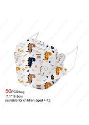 2022 New 10-100pcs Ffp2 Children Kn95 Mask 4-layer Non-woven Fabric Protection Dust-proof Respirator Suitable for 4-12 Years