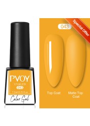 LILYCUTE Thread Shell Nail Gel Polish 7ml Pearl Shell Semi Permanent UV Gel Base Top Coat Popular in Autumn and Winter