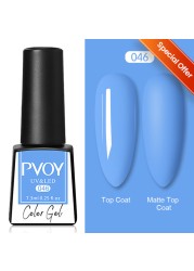 LILYCUTE Thread Shell Nail Gel Polish 7ml Pearl Shell Semi Permanent UV Gel Base Top Coat Popular in Autumn and Winter