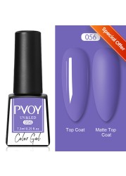 LILYCUTE Thread Shell Nail Gel Polish 7ml Pearl Shell Semi Permanent UV Gel Base Top Coat Popular in Autumn and Winter