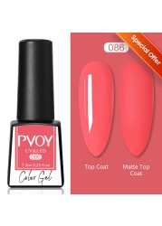 LILYCUTE Thread Shell Nail Gel Polish 7ml Pearl Shell Semi Permanent UV Gel Base Top Coat Popular in Autumn and Winter