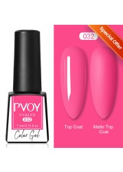 LILYCUTE Thread Shell Nail Gel Polish 7ml Pearl Shell Semi Permanent UV Gel Base Top Coat Popular in Autumn and Winter