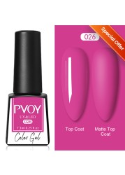 LILYCUTE Thread Shell Nail Gel Polish 7ml Pearl Shell Semi Permanent UV Gel Base Top Coat Popular in Autumn and Winter