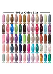 Mtssii 25/60pcs Color Gel Nail Polish Set Glitter Sequins Gel Soak Off UV Gel Semi Permanent Base and Top Coat Nail Art Gel Kits