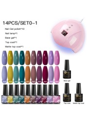 Mtssii 25/60pcs Color Gel Nail Polish Set Glitter Sequins Gel Soak Off UV Gel Semi Permanent Base and Top Coat Nail Art Gel Kits